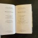 Ницше Ф. Собрание сочинений в 13 томах ( в 14 книгах)